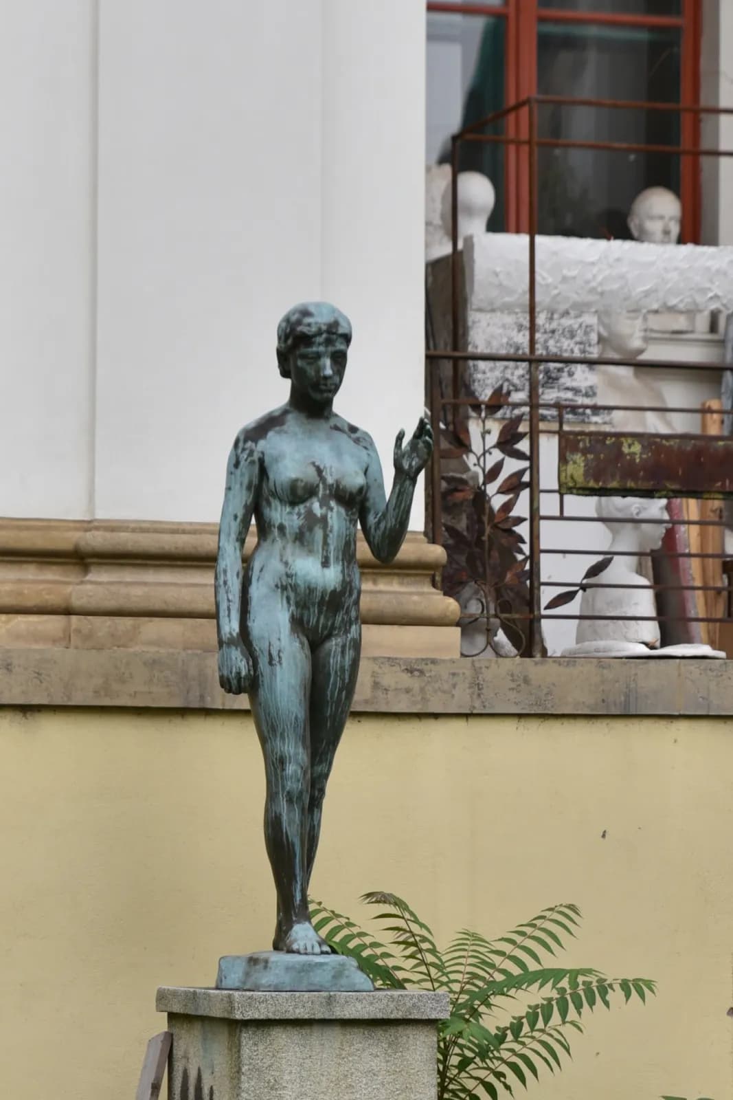 AKADEMIE VÝTVARNÝCH UMĚNÍ, U Akademie 4, Praha 7
